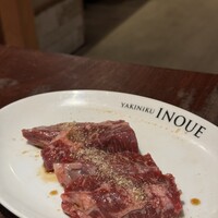 焼肉 いのうえ 吉祥寺店 - 