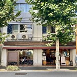 牛込珈琲店 - 現在のストリートビュー