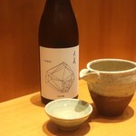 こころや - 天美 純米吟醸 生原酒 山口