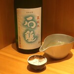 こころや - 石鎚 特別純米 夏 愛媛