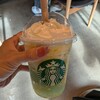 スターバックス・コーヒー 新宿サザンテラス店