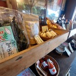 おむすびスタンド くど - 