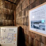 おむすびスタンド くど - 