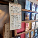 おむすびスタンド くど - 