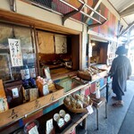 おむすびスタンド くど - 