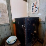 おむすびスタンド くど - 