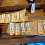 おむすびスタンド くど - 