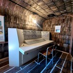 おむすびスタンド くど - 