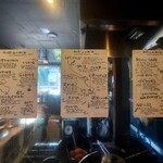 おむすびスタンド くど - 