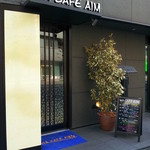 ワ カフェ エイム - WA CAFE AIM