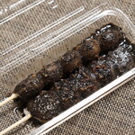 伊勢たがねみたらし  三代目やじろ兵衛 - 