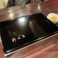 五代目 野田岩 麻布飯倉本店 - 
