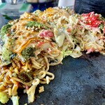 あらちゃん商店 - 