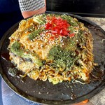 あらちゃん商店 - 