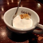 カフェラヴォワ - 