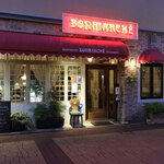 ボンマルシェ - 