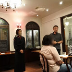 ボンマルシェ - 