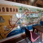 おむすびスタンド くど - 