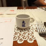 ボンマルシェ - 