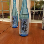 ボンマルシェ - 