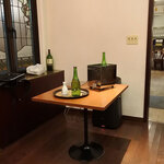 ボンマルシェ - 