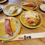 回転鮨 魚太郎 瑞穂店 - 