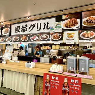 東都グリル_2