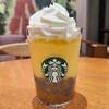 スターバックス・コーヒー イオンモール与野店