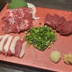 焼肉 武田や - 