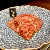 USHIMITSU NISHIAZABU - 