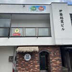 PASA DINING - 2024年8月24日