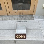 ピーク ロースト コーヒー - 