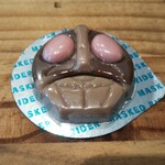 わ楽 - 千本引きで当たったもの