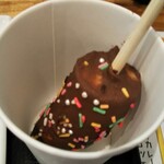 わ楽 - チョコバナナ