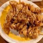 新時代 - 
