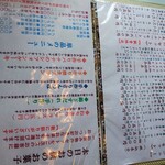 茶房旧茶屋亭 - 