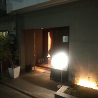 せん心 - 外観