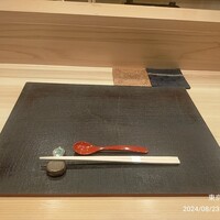 せん心 - テーブルセット