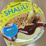 sanwa - SHALiLi クレームブリュレアイス(176kcal)