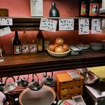 北新地たゆたゆ - 