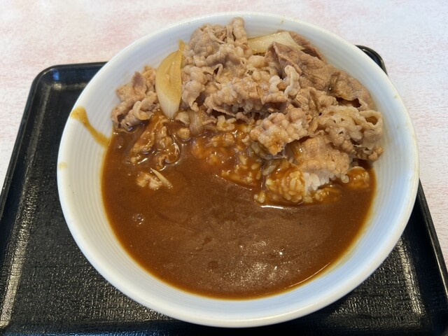 Yoshinoya Sanmaru Kyugosen Miyake Ten