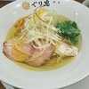 麺処 ぐり虎 本店
