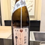 日本料理 晴山 - 