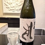 日本料理 晴山 - 