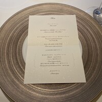 フランス料理 壺中天 - 