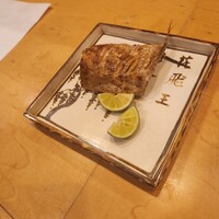 ままごとや - 