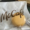 マクドナルド エキア竹ノ塚店