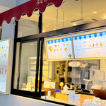 ジェラートピケカフェ クレープリー - 