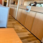 彩華ラーメン  - 