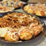 粉もん酒場 - 